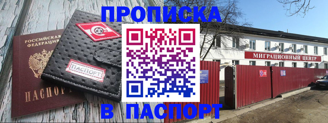 форма 3 в Курчатове
